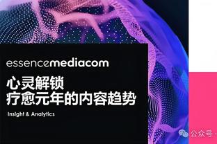 德布劳内：没想到能以这样的状态回归 会努力在德比战取得好成绩